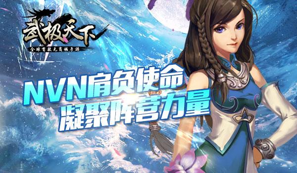 功夫快打